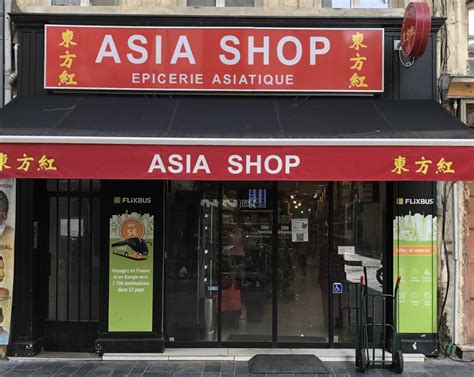 Trouver un magasin dalimentation chinoise à Saint Denis (974)。